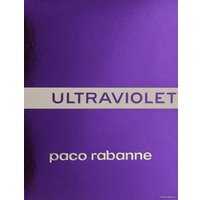Парфюмерная вода Paco Rabanne Ultraviolet EdP (80 мл)