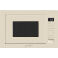 Микроволновая печь Meferi MMO6025BG Ultra