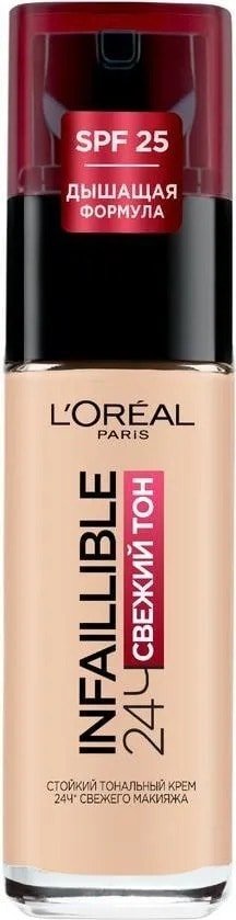 

Тональный крем L'Oreal Infaillible (тон 20)