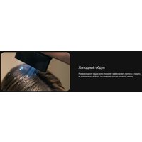Выпрямитель Cecotec AirLisse 2 в 1 ForceDry Champagne 111302