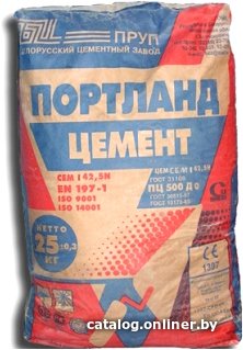 Цемент Белорусский цементный завод ЦЕМ I 42,5 Н (М500) 25 кг