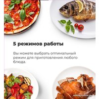 Газовый духовой шкаф MAUNFELD EOGC604B