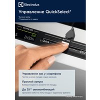 Встраиваемая посудомоечная машина Electrolux EEQ942200L