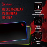 Коврик для стола A4Tech Bloody MP-75N