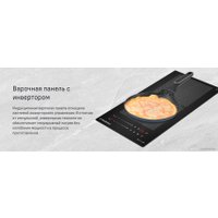 Варочная панель MAUNFELD CVI292S2FBK Inverter