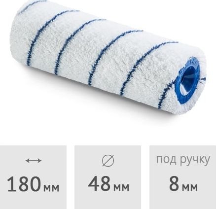 

Валик малярный Hardy 0110-314818