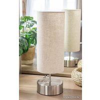 Настольная лампа Lucia Техно 324 (матовый хром/бежевый)