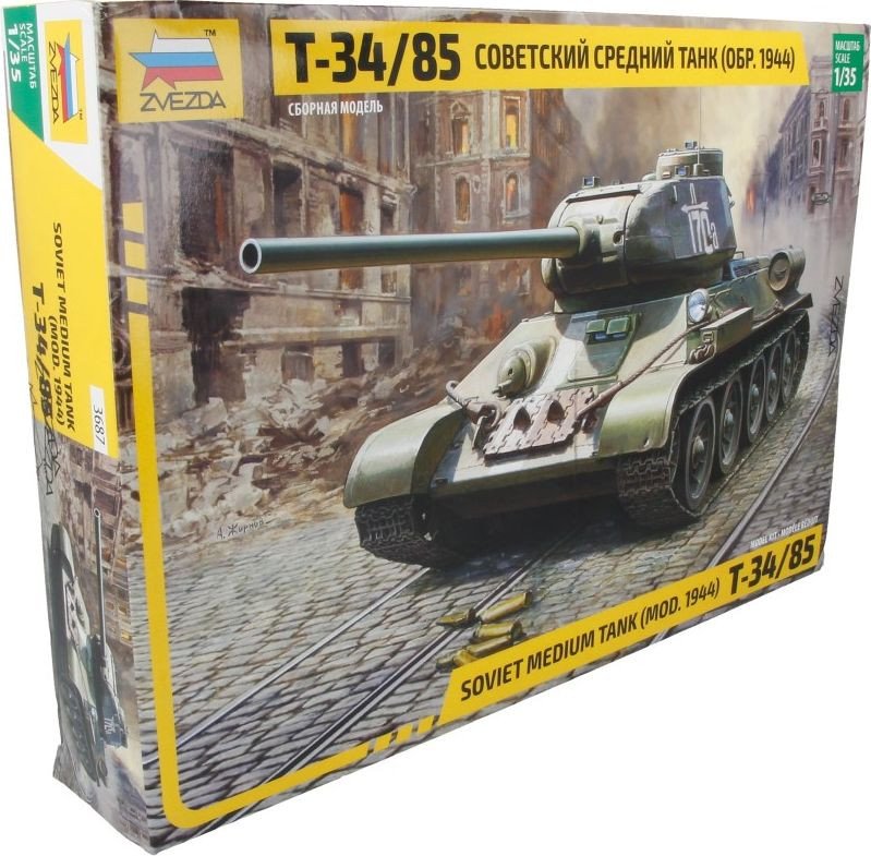 

Сборная модель Звезда Советский средний танк Т-34/85 1:35 3687