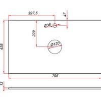  ЗОВ Тумба под умывальник со столешницей Кито-2 80 (белый матовый/белая столешница)