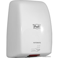 Сушилка для рук Puff 8815