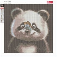 Алмазная мозаика  Феникс+ Радостная панда 70808