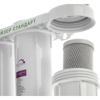 Стационарная система "под мойкой" Гейзер Стандарт (без крана)