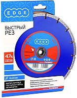 

Отрезной диск алмазный Patriot Edge 230x22.23 (сегментный)