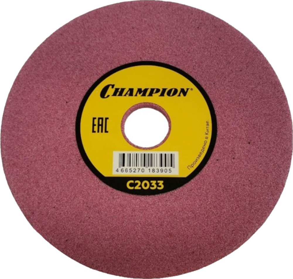

Точильный круг Champion C2033