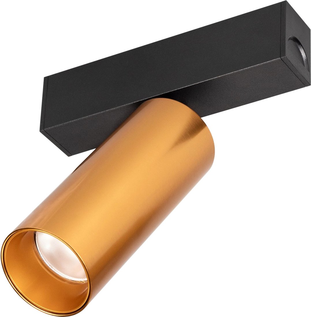 

Трековый светильник Arlight MAG-25 035001