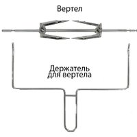 Мини-печь Supra MTS-2691