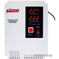 Стабилизатор напряжения Powerman AVS 1000 P