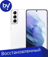

Смартфон Samsung Galaxy S21 5G SM-G991B/DS 8GB/256GB Восстановленный by Breezy, грейд B (белый фантом)