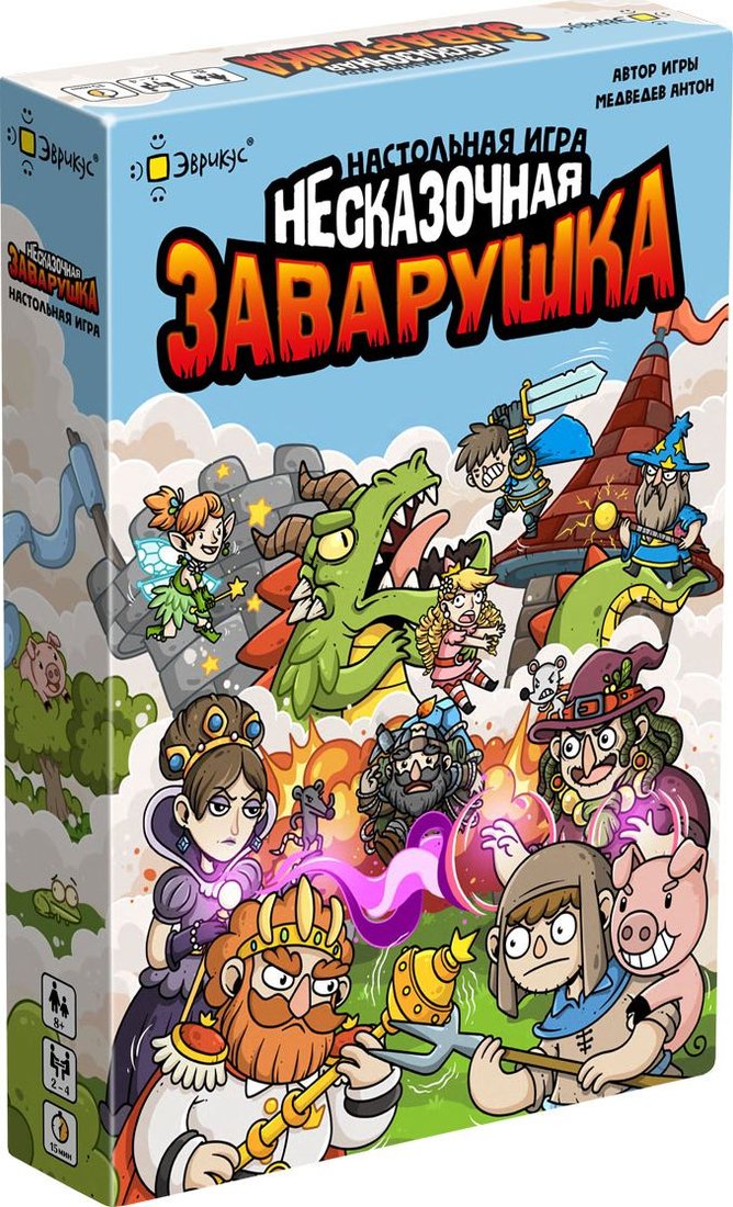 

Карточная игра Эврикус Несказочная заварушка