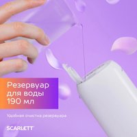 Ирригатор  Scarlett SC-WF03