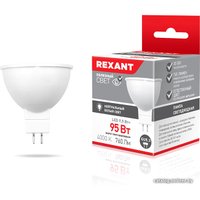 Светодиодная лампочка Rexant GU5.3 9.5 Вт 4000 К 604-052