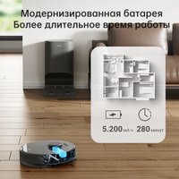 Робот-пылесос Dreame Bot D10s Plus (международная версия, черный)