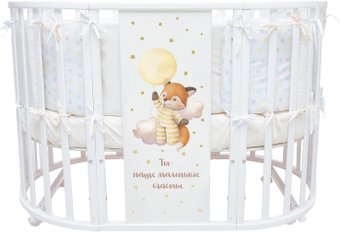 Кроватка-трансформер Indigo Baby Sleep 7 в 1 МДФ (белый/лисичка)