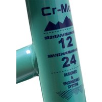 Велосипед NEO LUNA 2.0 24 2025 (бирюзовый)