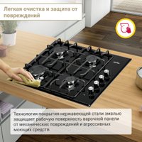 Варочная панель Simfer H60Q40B471