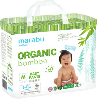 Трусики-подгузники Marabu Organic Bamboo M (46 шт)