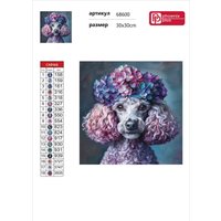 Алмазная мозаика  Феникс+ Пудель и гортензии 68600