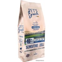 Сухой корм для собак Pet's Brunch Sensitive для взрослых мелких пород с индейкой 1 кг