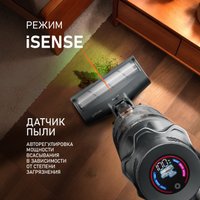 Пылесос Weissgauff V17 BLDC 830 Graphite StormBlast Turbo
