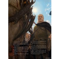 Книга издательства АСТ. Ведьмак. Меньшее зло (Сапковский А.)