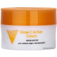  Aravia Крем для лица Professional Glow-C Active Бустер для сияния кожи с витамином С 50 мл
