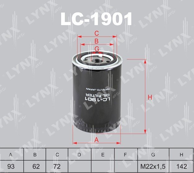 

Масляный фильтр LynxAuto LC-1901