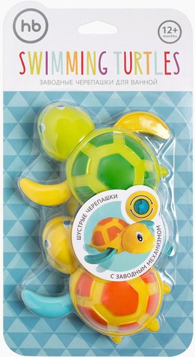 Набор игрушек для ванной Happy Baby Swimming Turtles 331843
