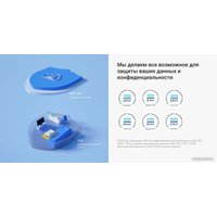 IP-камера Ezviz CB2 (белый)