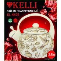 Чайник со свистком KELLI KL-4476