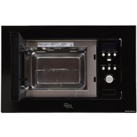 Микроволновая печь Making Oasis Everywhere MW-RMB