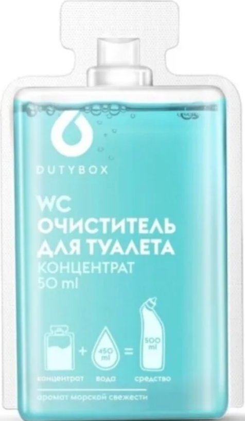 

Средство для унитаза Dutybox Концетрат db-1512 50м