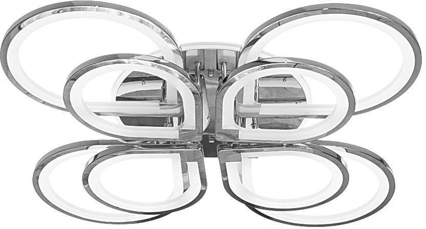 

Припотолочная люстра Aitin Pro MD81854/4+4 (белый)