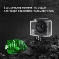 Экшен-камера Digma DiCam 320 DC320 (черный)