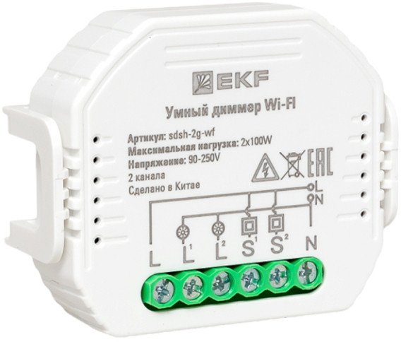 

Реле EKF Wi-Fi Connect 2 канала SDSH-2G-WF