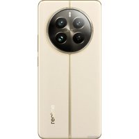 Смартфон Realme 12 Pro 8GB/128GB (бежевый)