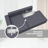 Угловой диван Лига диванов Лига-079 левый 129819L (экокожа Grifon 15 серый)