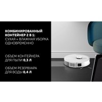 Робот-пылесос Polaris PVCR 5005 Wi-Fi IQ Home (белый)