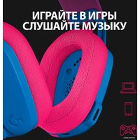 Наушники Logitech G435 Lightspeed (синий/малиновый) в Могилеве