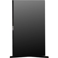 Монитор IRBIS NobleView INV27UIDR