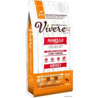 Сухой корм для собак Vivere Maxi Adult Lamb 12 кг